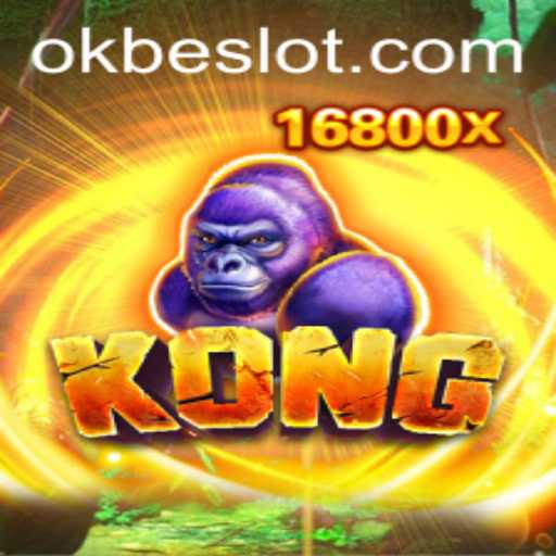 Kong: The Innovative Game Revolution